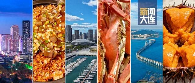 优直播在线-东北超，先来大连谈一场“恋爱”吧！|足球|通辽队|不得不爱|通辽|训练_新浪新闻